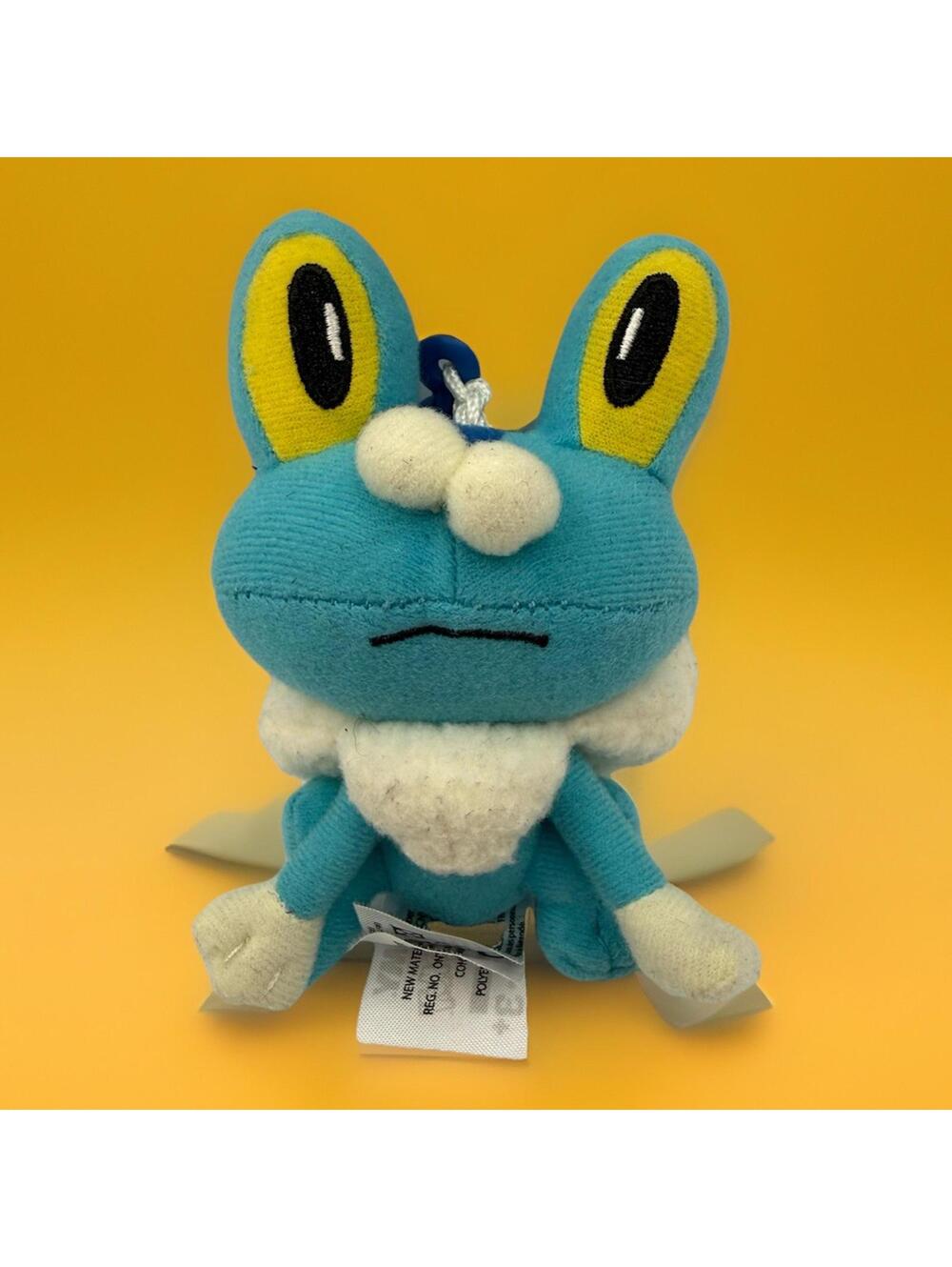 Froakie Pokemon Plush X/Y Nintendo 7" Stuffed Animal 2014 Tomy Keychain